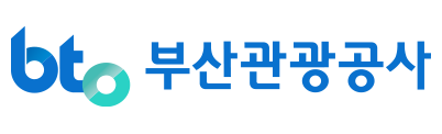 부산관광공사